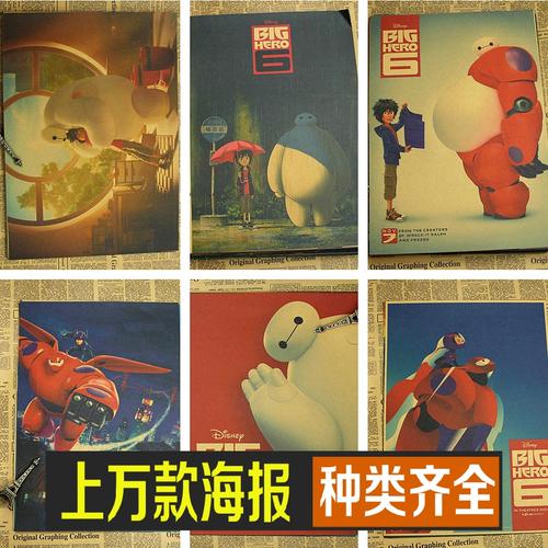 弘前学院大学学历认证办理